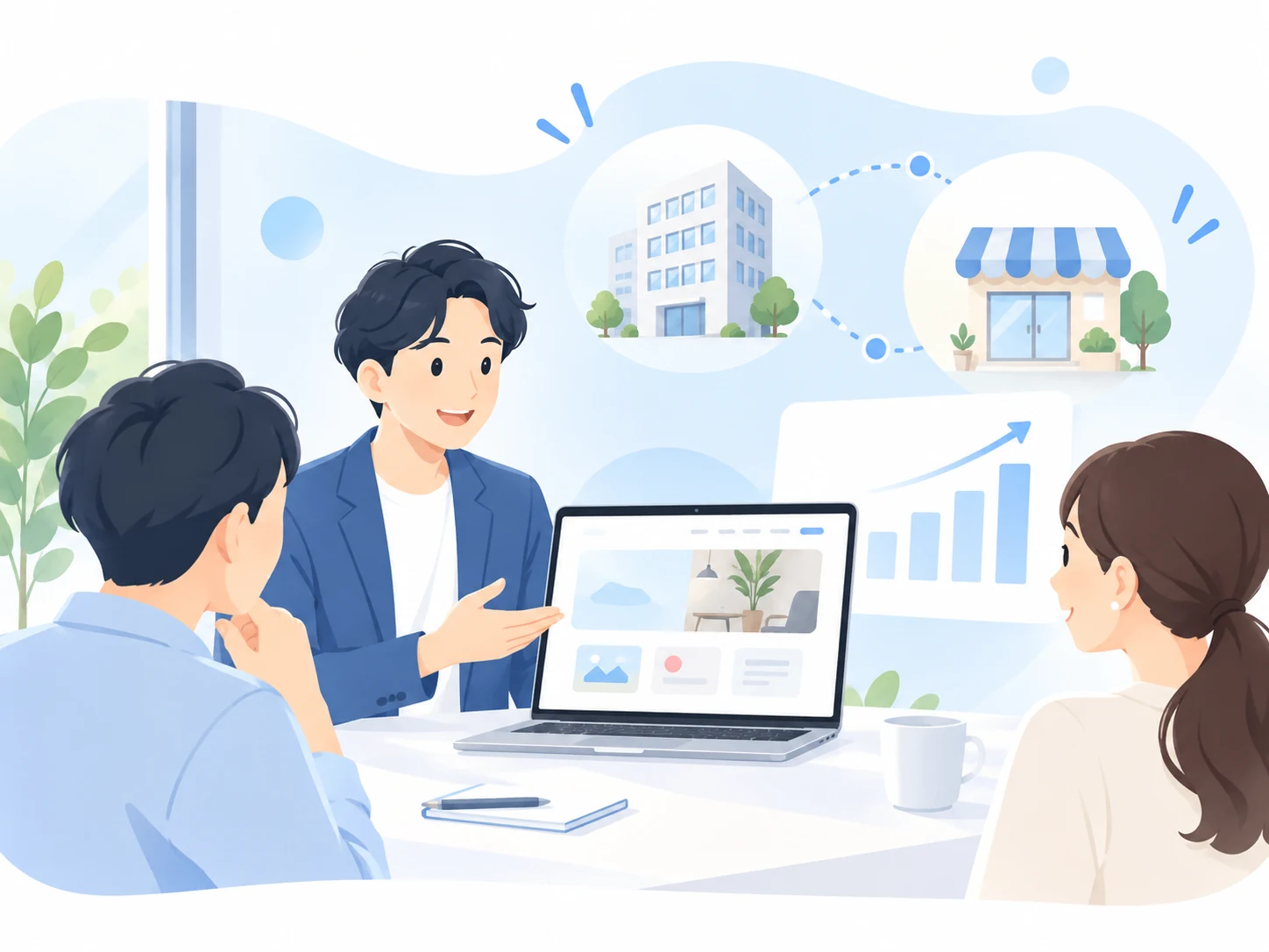 会社・店舗のWebサイト制作について打ち合わせるイラスト