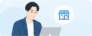 ノートPCで開業準備をする事業者のイラスト